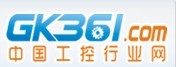 中国工控行业网